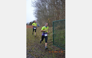 Cross Mémorial Pierre Cucheval - AUBY - 2019